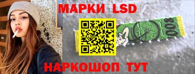 MESCALINE Нарткала