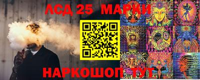 apvp Наро-Фоминск