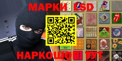 apvp Наро-Фоминск