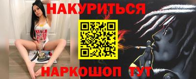 apvp Наро-Фоминск