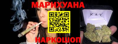 MESCALINE Нарткала