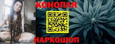 apvp Наро-Фоминск
