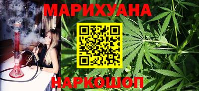 apvp Наро-Фоминск