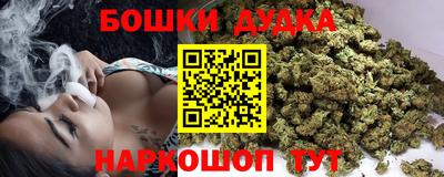 MESCALINE Нарткала