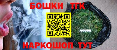 MESCALINE Нарткала