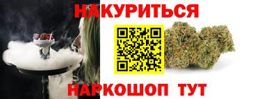 apvp Наро-Фоминск