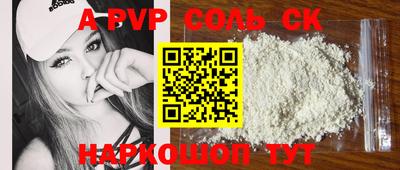 MESCALINE Нарткала
