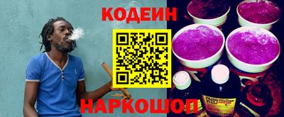 apvp Наро-Фоминск