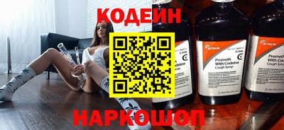 MESCALINE Нарткала