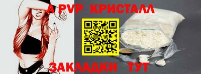MESCALINE Нарткала
