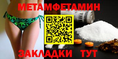 apvp Наро-Фоминск