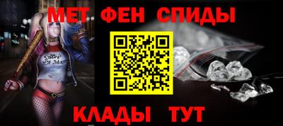 MESCALINE Нарткала