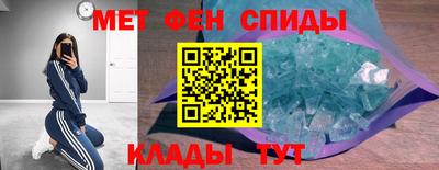 бутик Нальчик