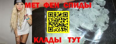 apvp Наро-Фоминск