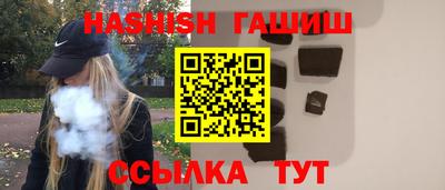 apvp Наро-Фоминск