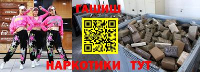 MESCALINE Нарткала