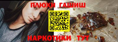 apvp Наро-Фоминск