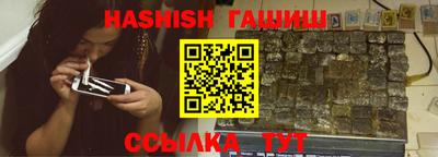 apvp Наро-Фоминск