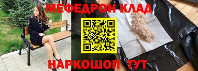 apvp Наро-Фоминск