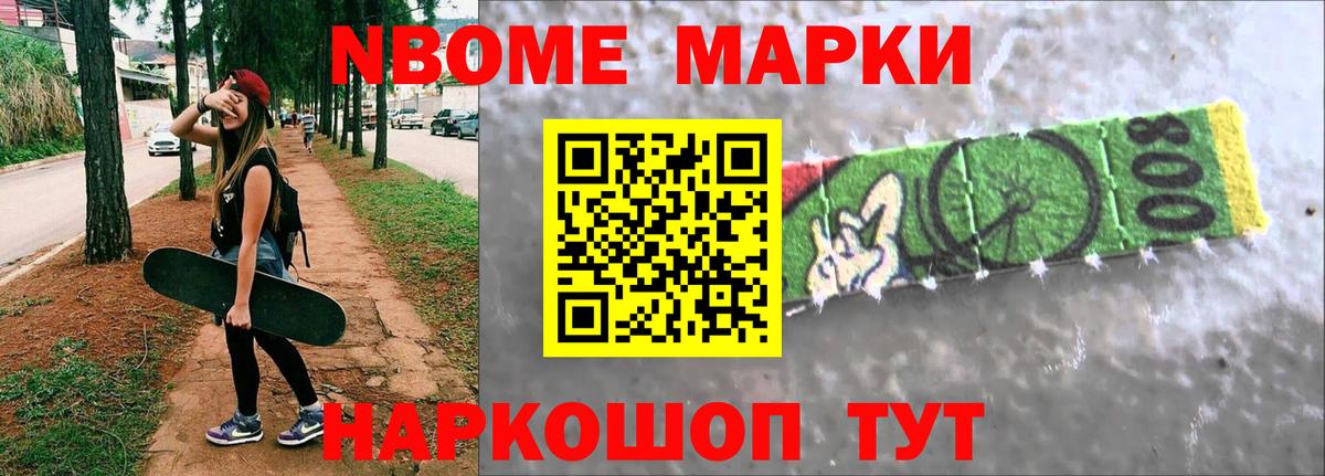 LSD-25 экстази ecstasy  LSD-25 экстази ecstasy  Вход с VPN  Отрадный 